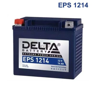 Аккумулятор для снегохода Delta EPS 1214
