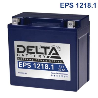 Аккумулятор для снегохода Delta EPS 1218.1