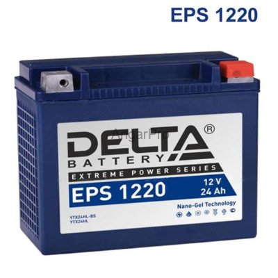 Аккумулятор для снегохода Delta EPS 1220
