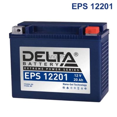 Аккумулятор для снегохода Delta EPS 12201